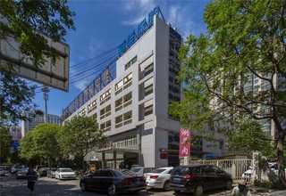 衢州企业esg报告编制价格多少